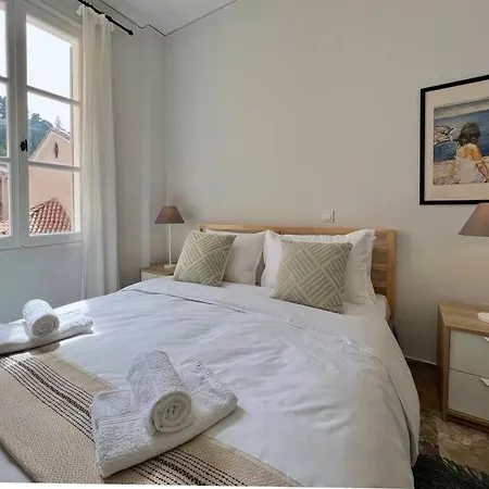 Apartment Anaplia Senses I *