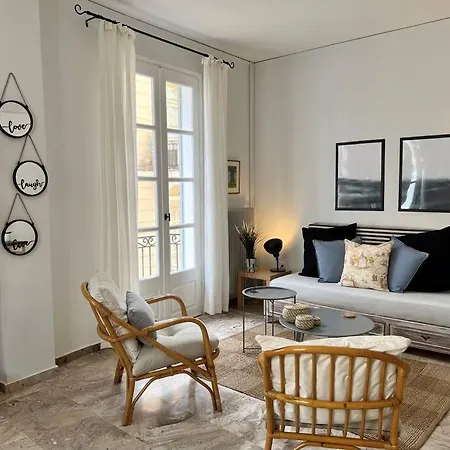 Anaplia Senses I Apartment *