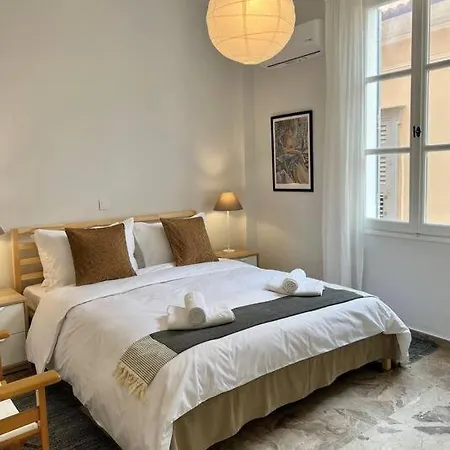 Anaplia Senses I Apartment *