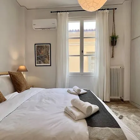 Apartment Anaplia Senses I *