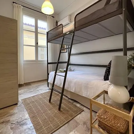 Apartment Anaplia Senses I *