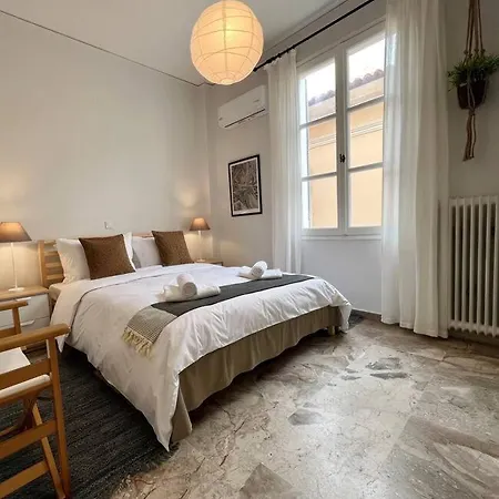 Anaplia Senses I Apartment
