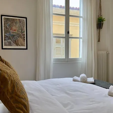 Anaplia Senses I Apartment
